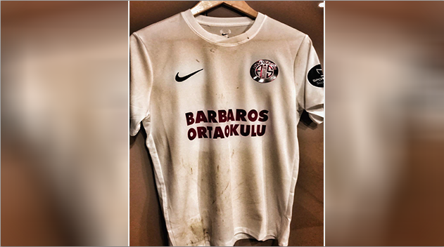 İhsan Coşkun | Sporun Perde Arkası