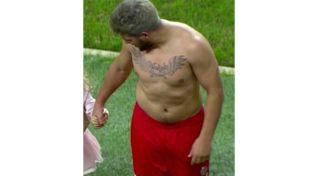 İhsan Coşkun | Sporun Perde Arkası