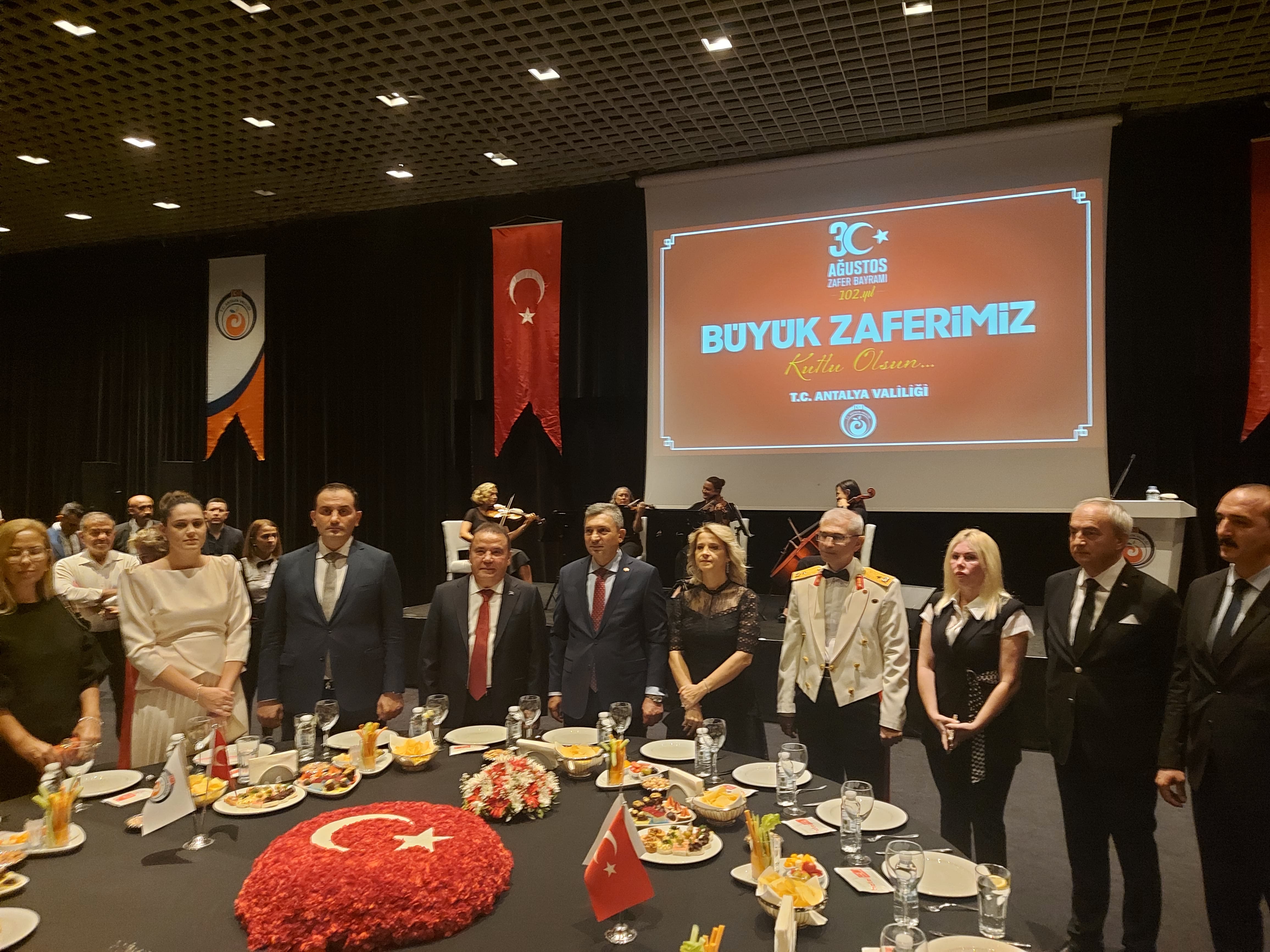 Antalya Valiliğinden Zafer Bayramı Resepsiyonu