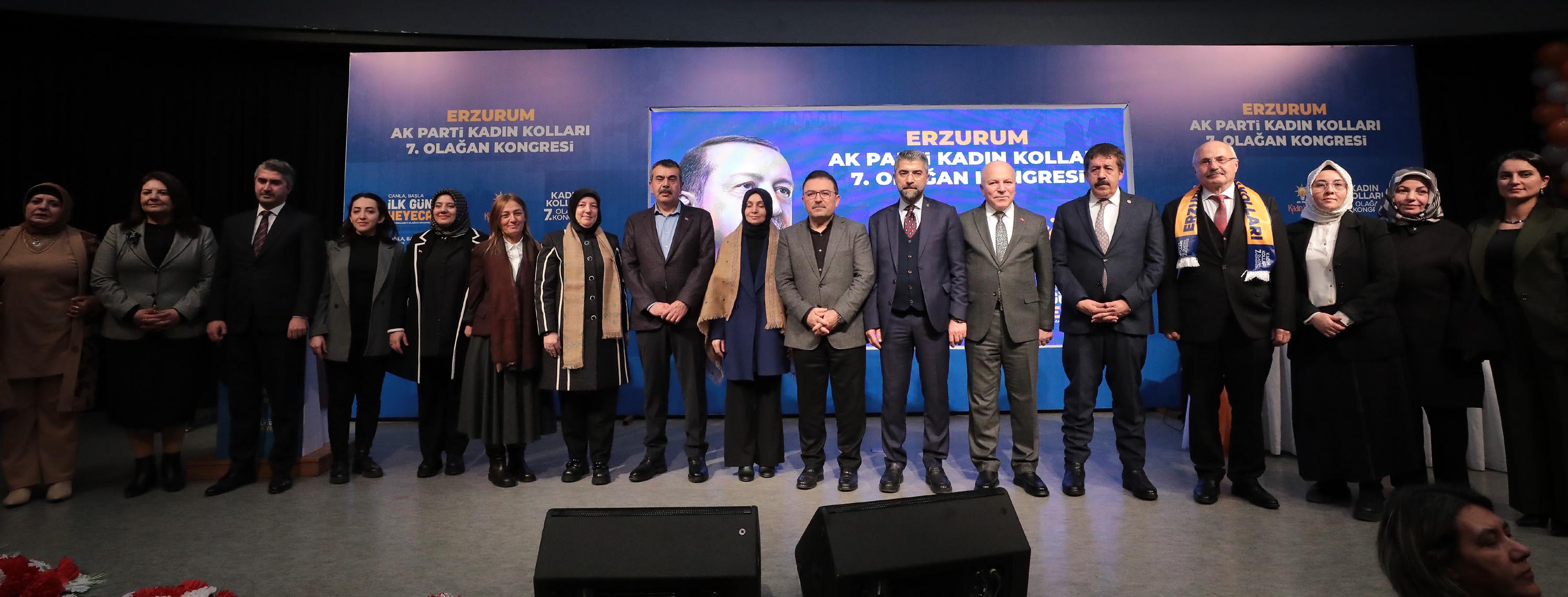 Bakan Tekin: TIMSS Açıklandı, Avrupa Ülkeleri Arasında Birinciyiz