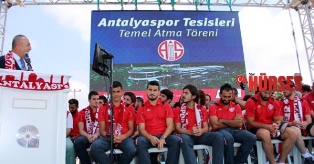 AÇILIŞ TARİHİ 7 TEMMUZ