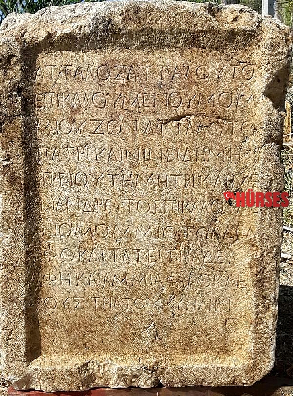 Isparta'da 1800 yıllık kitabe ele geçirildi