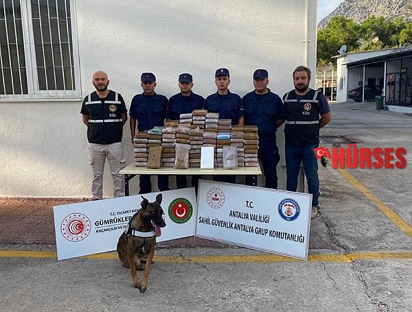 Antalya'da gemide 183 kilo kokain ele geçirildi