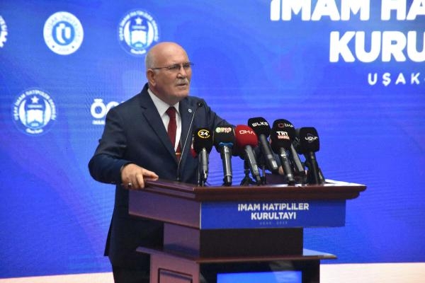 TBMM Başkanı Kurtulmuş: Nitelikli gelecek, nitelikli insanların sırtında yükselir
