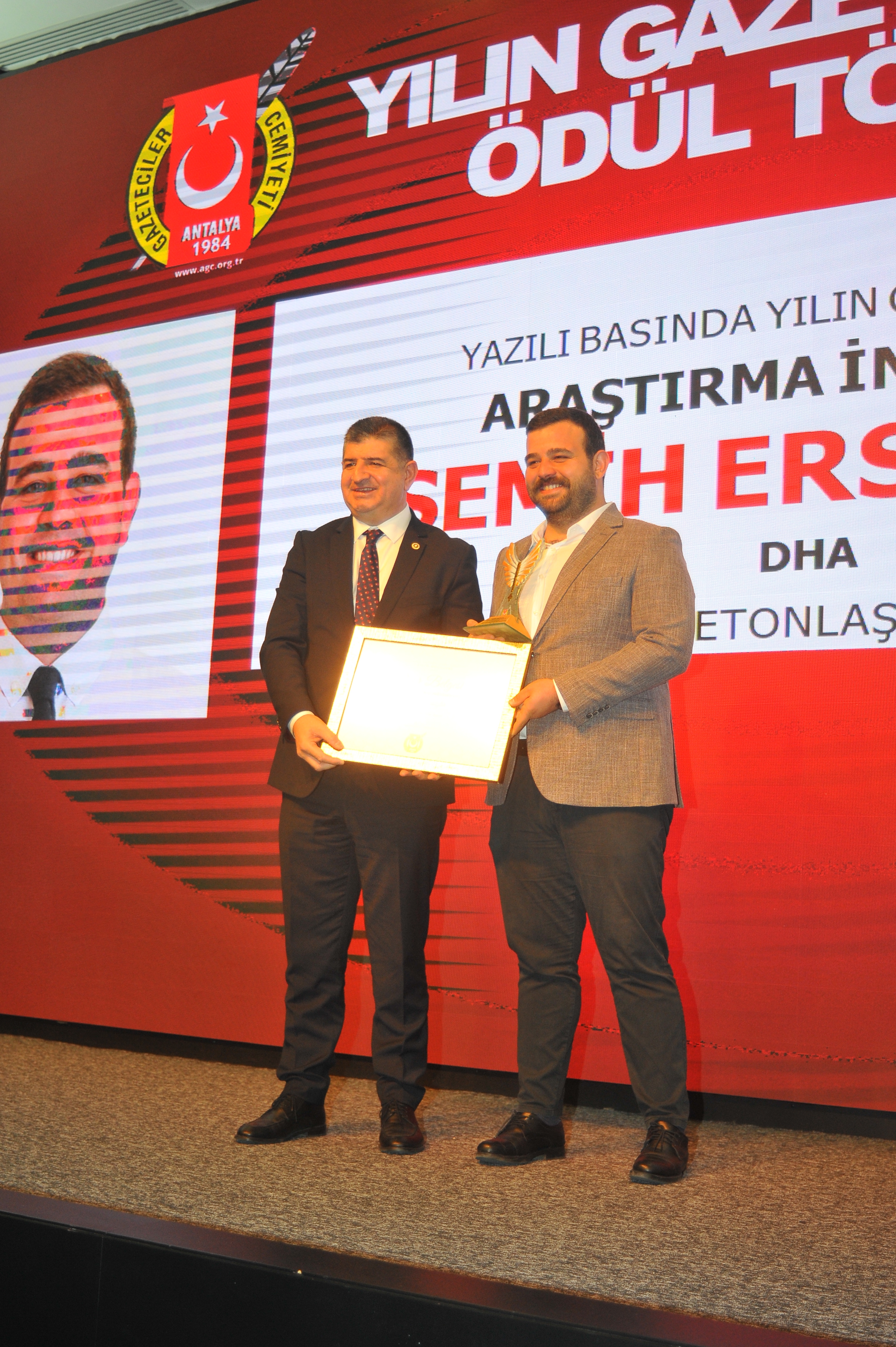 Basın oskarları sahiplerini buldu