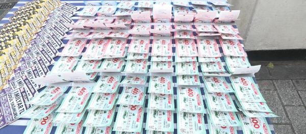 Milli Piyango biletlerinin yüzde 75'i satıldı