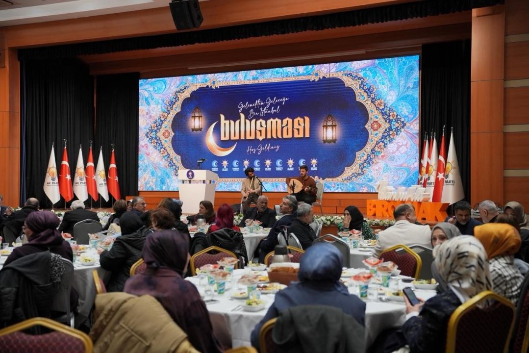 AK Parti’nin "Gelenekten Geleceğe İftarı"nda 400 usta sanatçı bir araya geldi