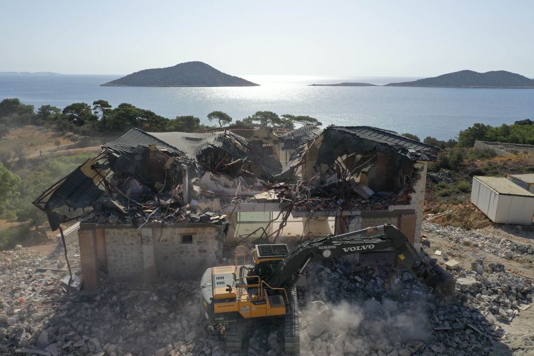 10'nuncu kez ihaleye çıktı