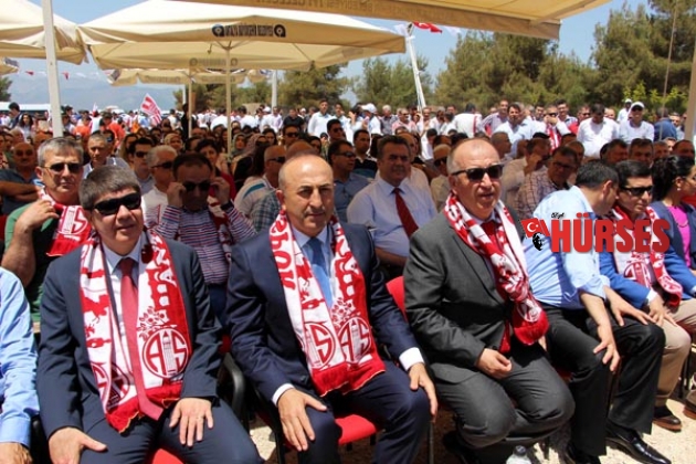 AÇILIŞ TARİHİ 7 TEMMUZ