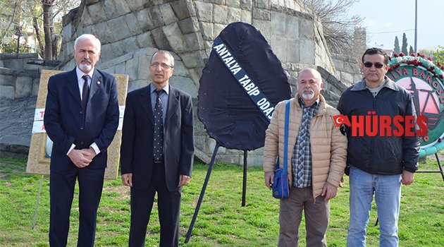 14 MART TIP BAYRAMI KUTLANAMADI