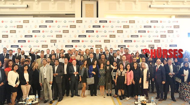 2. MENA ZİRVESİ SONA ERDİ