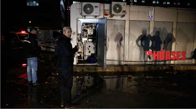 ATM'den 69 bin TL’yle kaçtılar