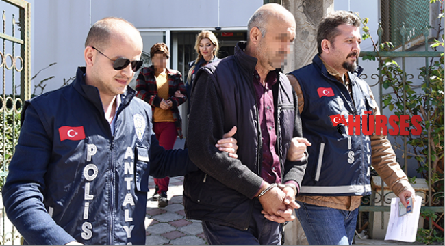 16 yıl sonra yakalandı
