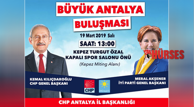 Kılıçdaroğlu ve  Akşener'den ortak miting