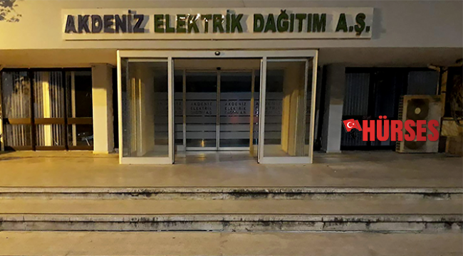 AEDAŞ, 1 saatliğine ışıklarını kapattı