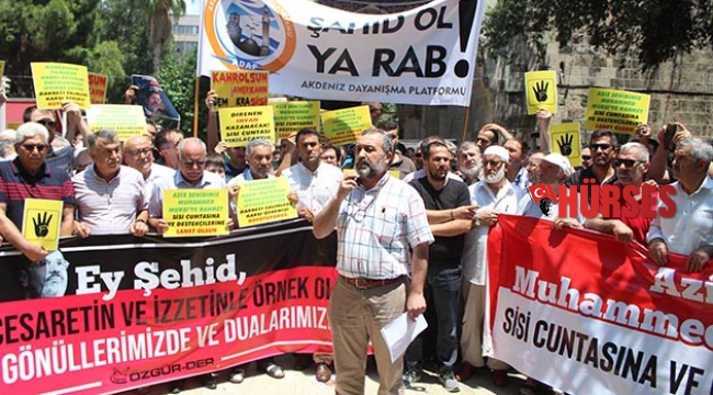 Mursi için gıyabi  cenaze namazı kılındı
