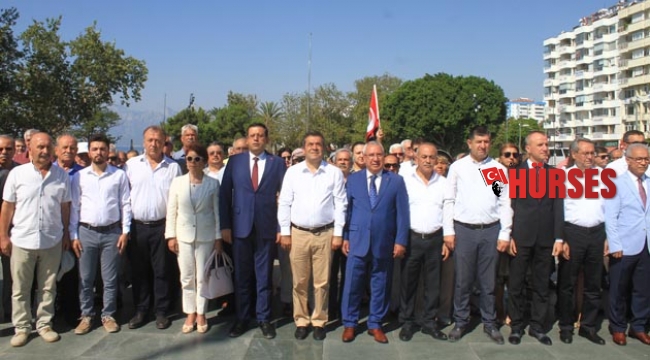 Lozan Antlaşması’nın 96. Yılı kutlandı
