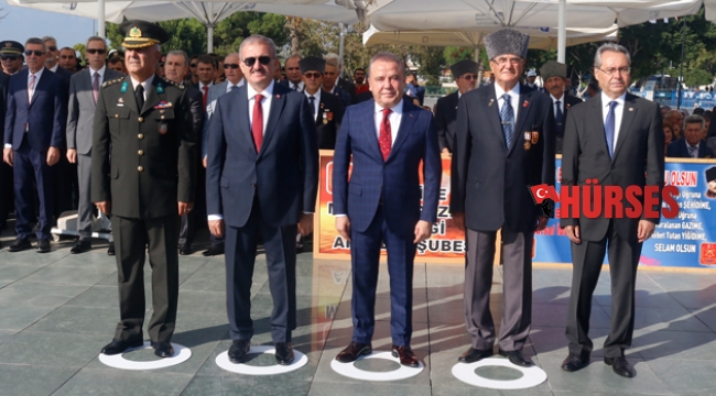 Gaziler Günü kutlandı