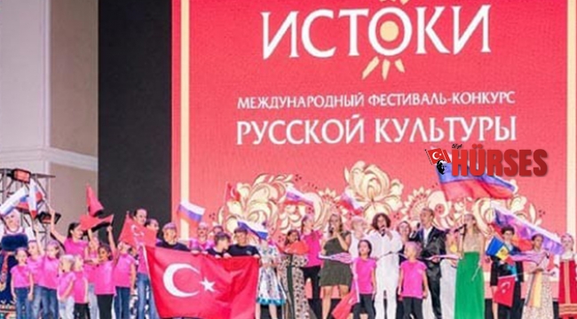 2'nci Uluslararası Rus-Türk Dostluğu Festivali