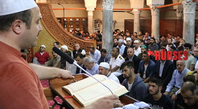 CAMİİLERDE DUA EDİLDİ