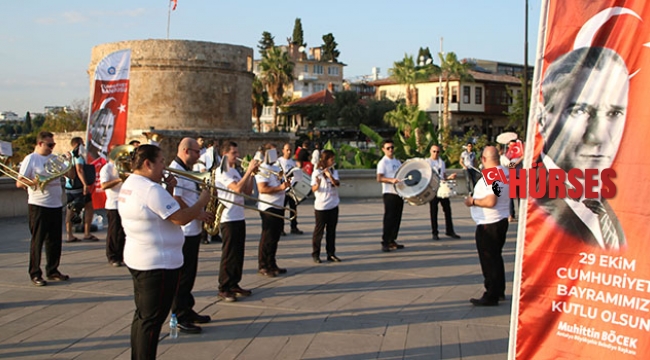 CUMHURİYET BANDOSU'NDAN KONSER