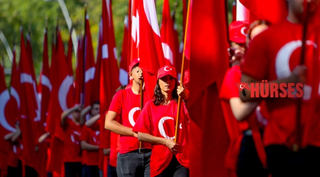 CUMHURİYET COŞKUSU