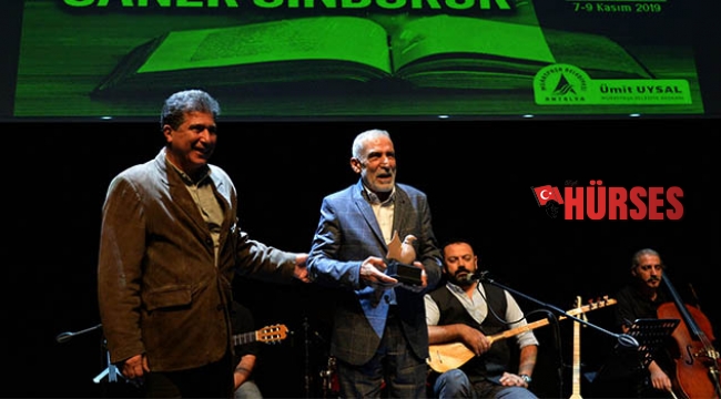 EDEBİYATIN ONUR GECESİ