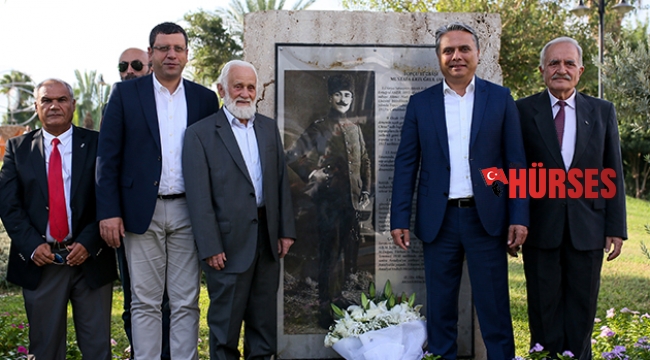 Kahraman Topçu Yüzbaşı Aker anıldı