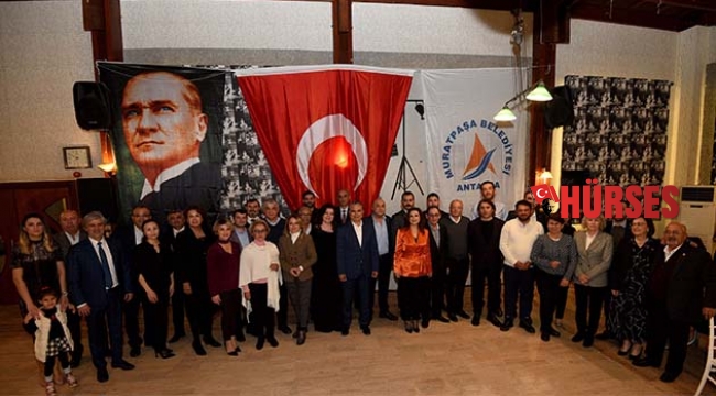 Kornteynerlere Merkez sistemi