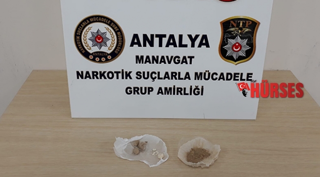Antalya'da uyuşturucu operasyonu