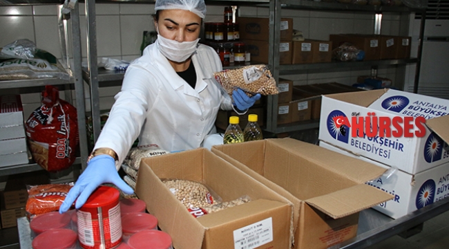 ‘Bağış Kabul Merkezi’ kuruluyor