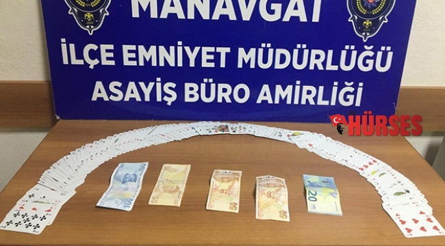 Kumar baskınında masadaki paranın 50 katı ceza yediler