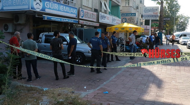 Şüphelinin yakınlarına av tüfeğiyle saldırı: 3 yaralı