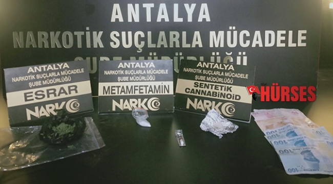 Uyuşturucu ticareti yapan 4 şüpheli tutuklandı