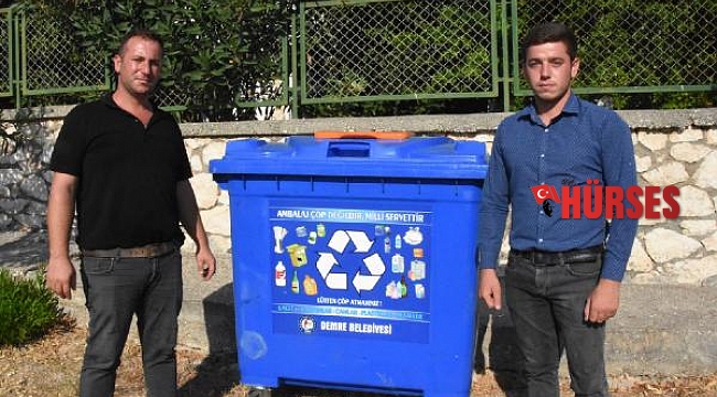 Atık projesi büyüyor
