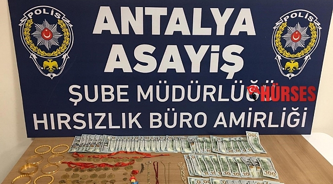 Evden 400 bin TL çalan şüpheliler, bekçilere yakalandı