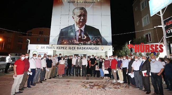Tütüncü: AK Parti teşkilatları vefanın adresidir