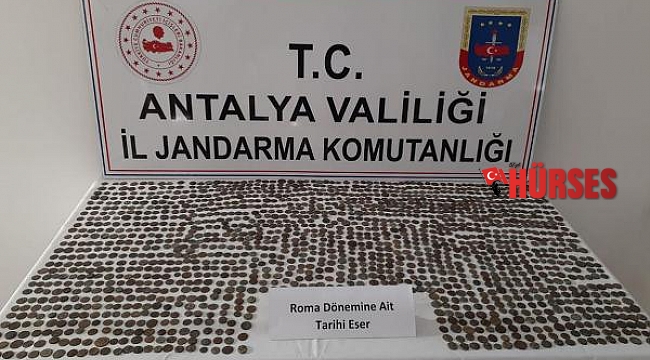Antalya'da Roma dönemine ait 1547 sikke ele geçirildi