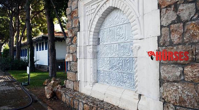 DokumaPark'a Selçuklu kitabesi