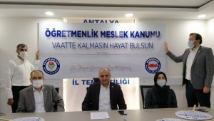 Eğitim Bir Sen Öğretmenlik Meslek Kanunu istiyor