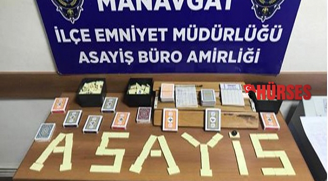 Kumar baskınına 57 bin lira ceza