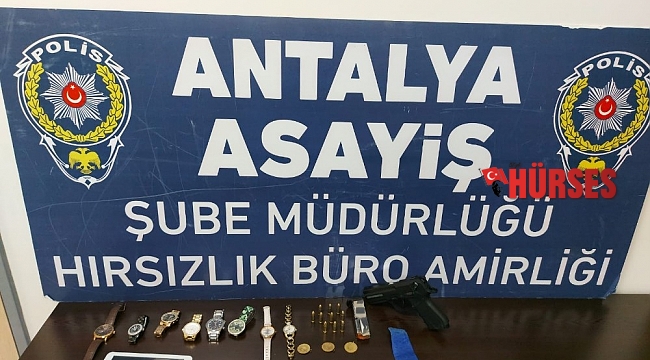 45 bin TL'lik ziynet eşyası çaldılar, kaçamadılar
