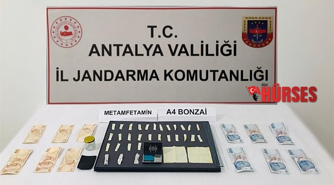 Aracında uyuşturucu ticareti yaparken yakalandı