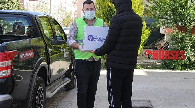Büyükşehir'den 7 ilçeye gıda yardımı