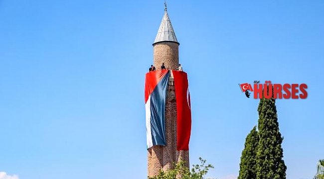Antalya'dan BM'ye İsrail şikayeti