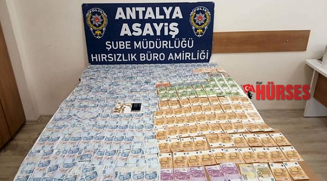 Evden para ve ziynet eşyası çalan şüpheli yakalandı