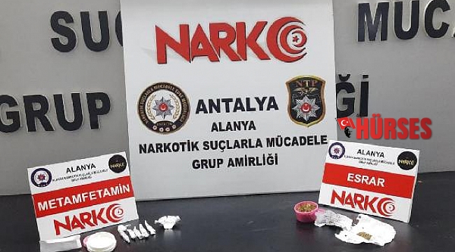 Polisten uyuşturucu baskını: 4 gözaltı