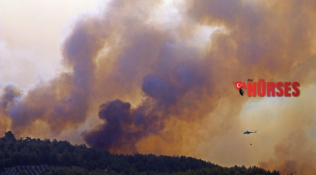 Yangına havadan ve karadan müdahale sürüyor
