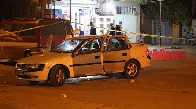 Afyonkarahisar'da boşanma husumetinde 4 ölü, 1 yaralı