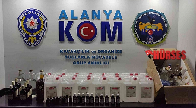 Kargo ile gelen 110 litre etil alkol ele geçirildi